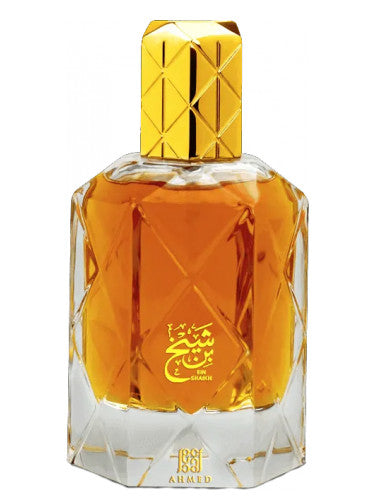 Bin Shaikh Ahmed Al Maghribi - Clone Copy Pefume